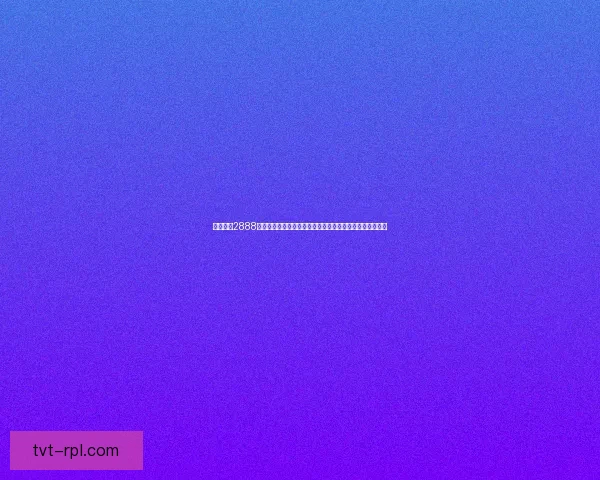 天龙八部2888武圣卡强力解析与价值探讨全方位提升角色战力之必备宝典