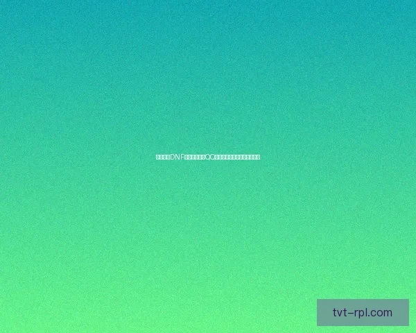 如何通过DNF客服人工服务QQ解决游戏问题并获得快速反馈